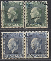 GRIECHENLAND 1946 -  MiNr: 532+534 - 4 Werte  Used - Usati