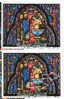 France 1966 Y&T 1492. Vitrail De La Sainte Chapelle. 2 CM. Baptême De Jésus. Curiosités : Couleurs Déplacées Et Absentes - Vetri & Vetrate