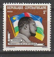 Centrafricaine 1973 N°203  Neuf X X Bokassa - Repubblica Centroafricana