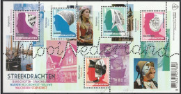 Nederland 2013, Postfris MNH, NVPH 3065, Beautiful Netherland, Costums - Unused Stamps