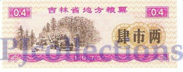 N.6 CHINA RICE COUPON 0,4 JIN 1975 PICK NL UNC - Chine