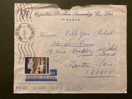 LETTRE TYPALDOS BROTHERS STEAMSHIP CO Par Avion Pour La FRANCE TP AP 4.50 OBL.MEC.20 VII 65 IRAKUON - Briefe U. Dokumente