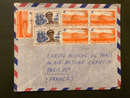 LETTRE Par Avion Pour La FRANCE TP PALAIS DE LA NATION 4F + BLOC DE 4 + LE CONGO AU TRAVAIL 2F X2 OBL. KINSHASA - Storia Postale