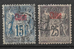 CHINE FRANCE Occupation - Used Stamps