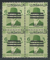 Egypt 1953 King Farouk CIVIL Palestine Overprinted 6 Mill Block 4 Obliterated 3 Bars / 3 Bar  MNH Scott N25 - Nuevos