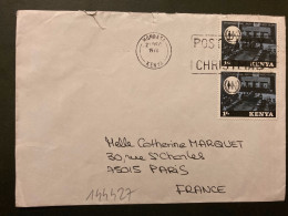 LETTRE Pour La FRANCE TP INTERNATIONAL ANTI-APARTHEID YEAR 1/ Paire OBL.MEC.21 DEC 1978 MOMBASA - Kenia (1963-...)