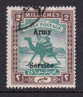 Sdn: 1906/11   Army Service - Arab Postman 'Army Service' OVPT  SG A7   2m   Used - Soudan (...-1951)