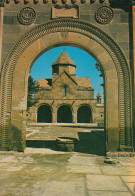 Armenian Monastery Of Saint Gayane - Armenien