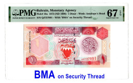 Bahrain - Banknotes - 1 Dinar -  ND 1998 - With BMA On Security Thread - Grade By PMG - Superb Gem UNC - 67 EPQ - Bahrain