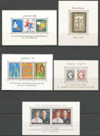 5 Blocs De 1969/78 ( Luxembourg / Neufs**) - Blocks & Sheetlets & Panes