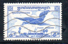 CAMBODIA KAMPUCHEA CAMBOGIA 1957 AIR POST MAIL AIRMAIL KINNARI 4r USED USATO OBLITERE' - Kampuchea