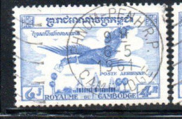 CAMBODIA KAMPUCHEA CAMBOGIA CAMBODGE 1957 AIR POST MAIL AIRMAIL KINNARI 4r USED USATO OBLITERE' - Kampuchea