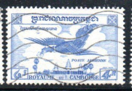 CAMBODIA KAMPUCHEA CAMBOGIA CAMBODGE 1957 AIR POST MAIL AIRMAIL KINNARI 4r USED USATO OBLITERE' - Kampuchea