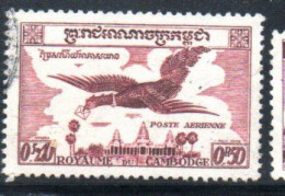 CAMBODIA KAMPUCHEA CAMBOGIA CAMBODGE 1957 AIR POST MAIL AIRMAIL KINNARI 50c USED USATO OBLITERE' - Kampuchea