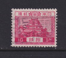 Japan, Scott 197, Used - Used Stamps