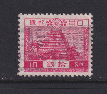 Japan, Scott 197, Used - Oblitérés