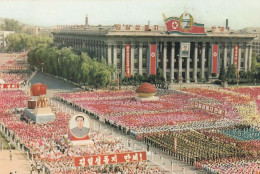 North Korea - Pyongyang , Celebrations Of Foundation Anniversary Of People's Democratic Republic Of Korea - Corée Du Nord