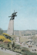 North Korea - Postcard With Stamp Sent To Communist Yugoslavia 1979 - Corée Du Nord