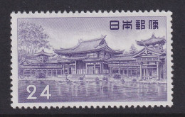 Japan, Scott 636, MLH - Ungebraucht