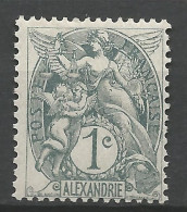 ALEXANDRIE N° 19a NEUF* TRACE DE CHARNIERE /  Hinge / MH - Neufs