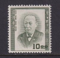 Japan, Scott 492, MLH - Ungebraucht