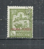 KOUANG-TCHEOU 1927 - AGRICOLTURE - USED OBLITERE GESTEMPELT USADO - Usados