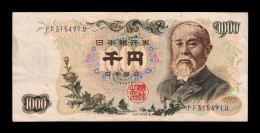 Japón Japan 1000 Yen S/F (1963) Pick 96b Bc/Mbc F/Vf - Japón