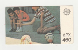 Grece Carnet N° C1705 **  Europa 1989 Jeux D'enfants - Booklets