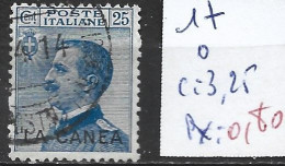 CRETE BUREAU ITALIEN DE LA CANEE 17 Oblitéré Côte 3.25 € - Creta