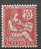 ALEXANDRIE N° 24 NEUF* LEGERE TRACE DE CHARNIERE /  Hinge / MH - Unused Stamps