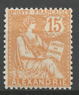 ALEXANDRIE N° 25 NEUF*  TRACE DE CHARNIERE /  Hinge / MH - Unused Stamps
