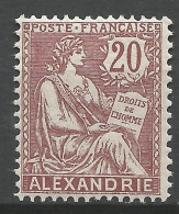 ALEXANDRIE N° 26 NEUF*  TRACE DE CHARNIERE /  Hinge / MH - Unused Stamps