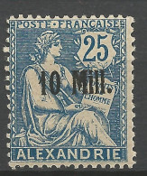 ALEXANDRIE N° 42 NEUF* TRACE DE CHARNIERE /  Hinge / MH - Unused Stamps