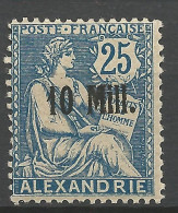 ALEXANDRIE N° 42 NEUF* TRACE DE CHARNIERE /  Hinge / MH - Neufs