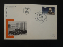 Theodor Herzl FDC Israel 1954 - Guidaismo