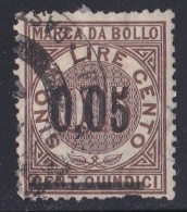 Italie - 1861 - 1878  Victor Emmanuel II  -  Timbre Fiscal  Surchargé  0.05   Oblitéré - Fiscali