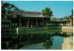 Pleasure Boat Studio In Beihai Park - Circulé 1989, Griffe 2 Lignes "Par Avion" - Chine