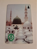 SAUDI ARABIA  GPT /PLESSEY  100 RIYALS / SAU 10  GREAT MOSQUE MEDINA /   SAUDE   Fine USED **   ** 16034 ** - Saudi Arabia