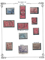 PAQUEBOT - MARITIME - 14 TIMBRES DONT 11 TIMBRES AUSTRALIE - 1 ANTIGUA - 1 MALTE - 1 TASMANIE. - Marcofilie