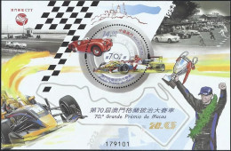 2023 MACAO/MACAU  Grand Prix MS - Blocks & Sheetlets