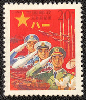 CHINA RED MILITARY STAMP - Franchigia Militare