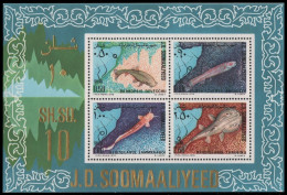 Somalia 1979 - Mi-Nr. Block 9 ** - MNH - Fische / Fish - Somalia (1960-...)