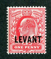 664 BCXX 1905  Scott # 16 Mvlh* (offers Welcome) - Levant Britannique