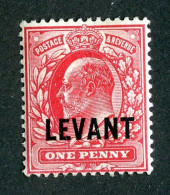 665 BCXX 1905  Scott # 16 Mnh** (offers Welcome) - Brits-Levant