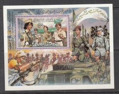 1983 Libya Women In Armed Forces Military Souvenir Sheet MNH - Libia