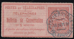 France Téléphone N°9 - Oblitéré - TB - Telegraaf-en Telefoonzegels