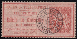 France Téléphone N°9 - Oblitéré - TB - Télégraphes Et Téléphones