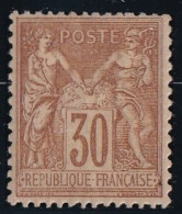 France N°80 - Neuf * Avec Charnière - TB - 1876-1898 Sage (Type II)