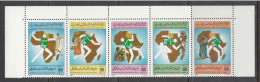 1983 Libya African Youth Sports Football Basketball Complete Strip Of 5 MNH - Libia