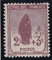 France N°148 - Neuf ** Sans Charnière - TB - Neufs